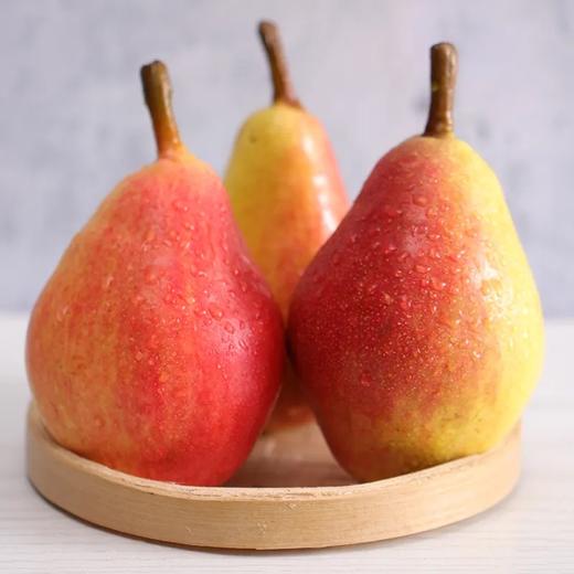 【宅享装】彩啤梨 · 3个装（甜） 商品图1