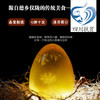 （非遗）【四川扶贫产品】仪陇松花蛋/皮蛋 商品缩略图0