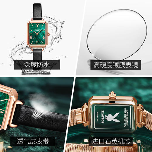 「七夕轻奢佳礼！孔雀绿高颜值」新款花花公子品牌手表小绿表ins抖音女士手表女表 商品图3