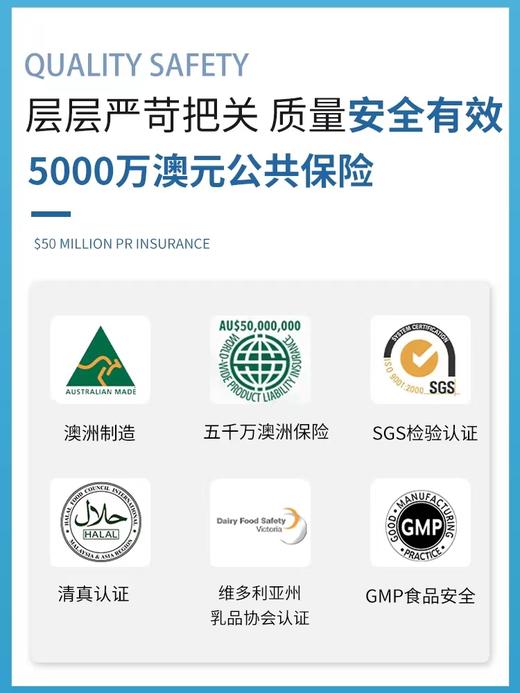 澳洲Ausiki澳爱优儿童成长奶粉长高奶粉 3-15岁 850g 商品图3