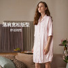 HSIA遐睡裙女士夏季豹纹印花落肩宽松舒适睡衣领短袖衬衫裙家居裙 商品缩略图2