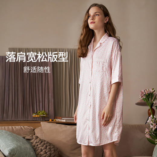 HSIA遐睡裙女士夏季豹纹印花落肩宽松舒适睡衣领短袖衬衫裙家居裙 商品图2