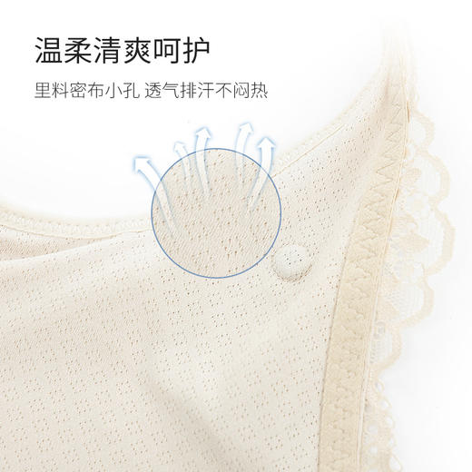 雅黛丽内衣女聚拢小胸夏季薄款文胸软钢圈收副乳防下垂调整型胸罩 商品图1