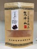 贵州梵净山羊肚菌 商品缩略图1