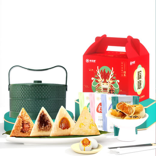 味滋源粽意礼盒805g 【BC】【KW】 商品图1
