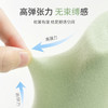 雅黛丽袜子夏季薄款女潮网红款白色袜子吸汗透气高弹棉袜女生短袜 商品缩略图3