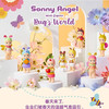 Sonny Angel 虫虫世界系列 商品缩略图2