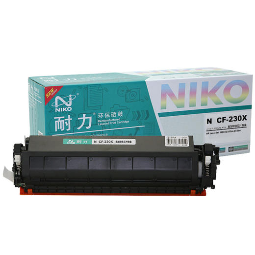 耐力CF232X粉盒带芯片 商品图0