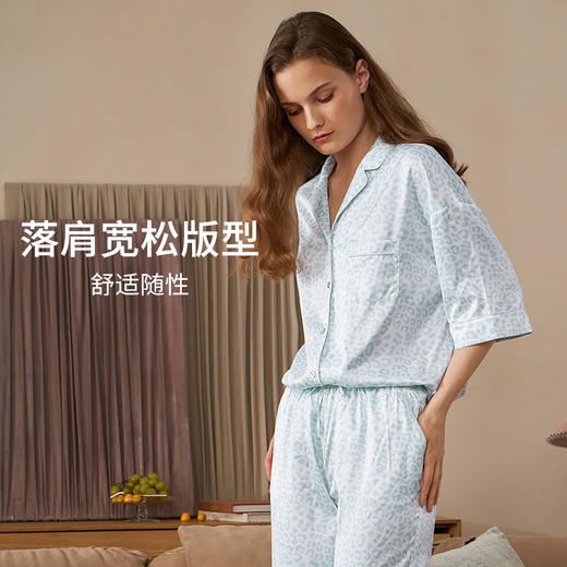 HSIA遐睡衣女夏季豹纹印花宽松落肩短袖长裤两件套舒适家居服套装 商品图2