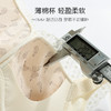 雅黛丽内衣女小胸聚拢2022新款蕾丝胸罩收副乳防下垂夏季薄款文胸 商品缩略图3