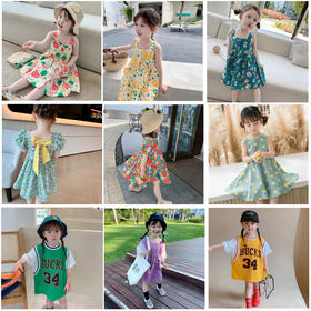 WAWAMA儿童碎花连衣裙纯棉A类女童夏季裙子篮球服裙子吊带裙女宝