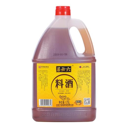 六必居 料酒 1.75L 商品图0