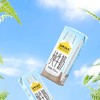 认养一头牛 纯奶 一提装 250ml*12/两箱装 250ml*12*2 商品缩略图2