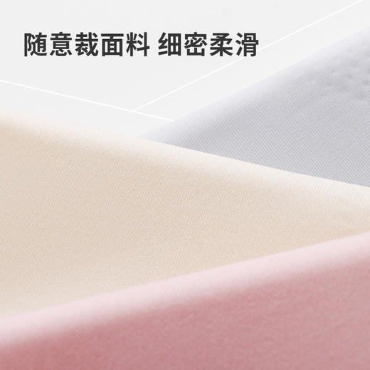 都市丽人内衣快乐妈咪超薄双弹三排扣无钢圈3/4杯孕哺文胸LB22U5 商品图7