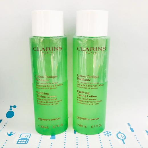 CLARINS 娇韵诗绿水#200ML/#400ML（新版） 商品图0