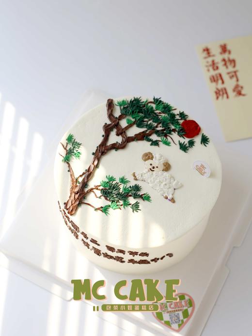 手绘长青松款（羊可以换成仙鹤） 商品图0