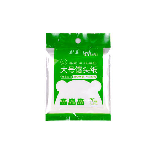极货大号馒头纸10cm*10cm*75张 商品图0