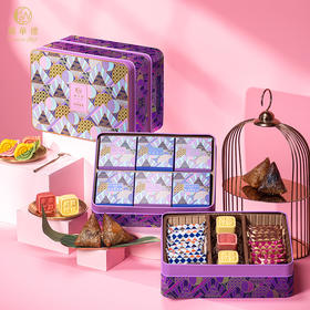 【乐在其粽 下单返券】锦华礼粽享豪宴粽子礼盒豆沙粽蜜枣粽鲜肉粽6粽5口味+糕点组合1060g