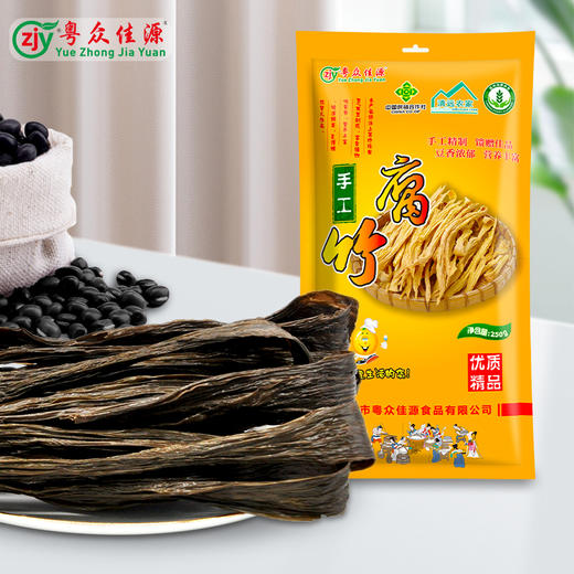 连州粤众佳源黄豆腐竹四边封包装袋250克 商品图6