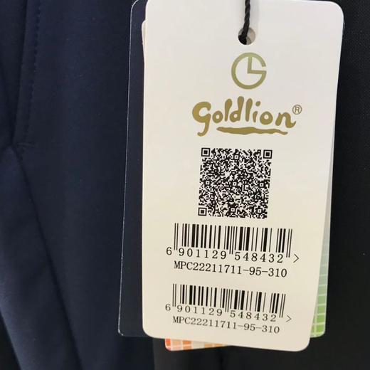 4楼金利来男装goldlion MPC22211711 商品图2
