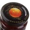 李锦记/LEE KUM KEE XO酱干贝火腿丝 80g 商品缩略图4