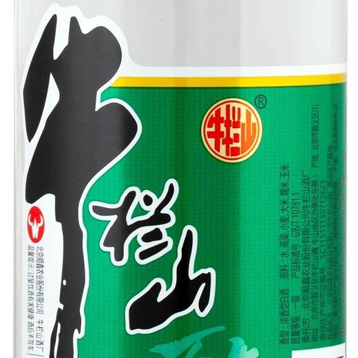 牛栏山简百年43°(浓香型) 商品图2