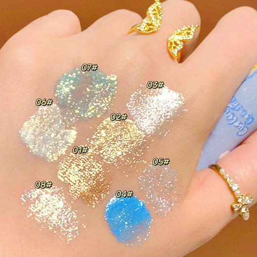 【新款NIIU彩妆眼影 第二件免费送！】液焕彩琉璃圆管眼影液单色亮片牙膏管碎钻液体眼影女 商品图3