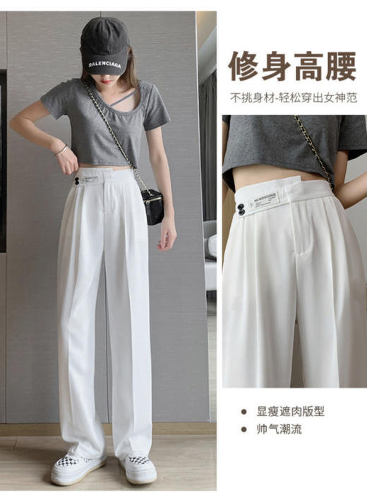 （清仓现货）（年后发货）【社群供W】时装直筒裤 商品图7