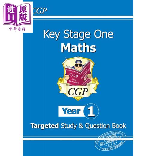 预售 【中商原版】英国CGP原版 Year 1 Maths 小学1年级 英语数学 综合技能练习套装6册 趣味练习 学练结合 思维培养 5-6岁 含答案 商品图4