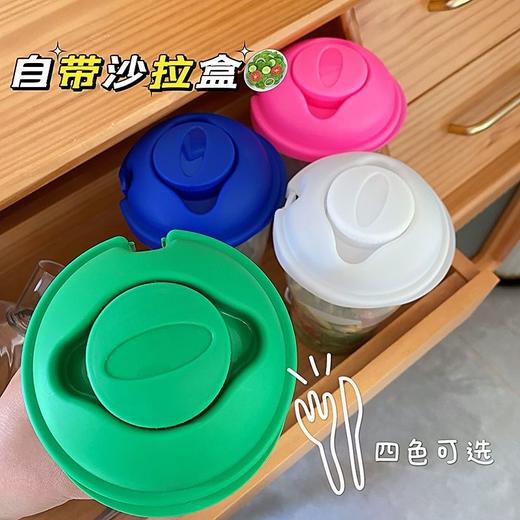 早餐沙拉杯梅森杯带勺盖酸奶杯便携牛奶低脂减重健康瘦体杯 商品图7