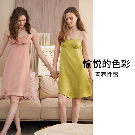 HSIA遐 吊带睡裙女士夏季宽松U型露背性感抹胸式轻复古睡衣家居裙优质法国缎 商品图1