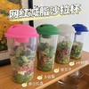 早餐沙拉杯梅森杯带勺盖酸奶杯便携牛奶低脂减重健康瘦体杯 商品缩略图0