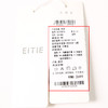 EITIE爱特爱春季新款时尚职业通勤百搭显瘦干练西装外套女A2203915 商品缩略图6