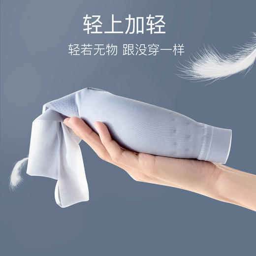 【买一送一 冰感透气】Minzi Na 敏姿娜夏季薄款凉感无痕内衣 无钢圈显胸小运动美背心式  聚拢文胸 商品图2