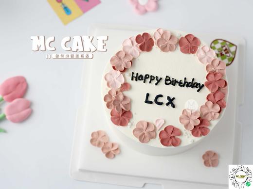 【当日急单】粉色小碎花 商品图0