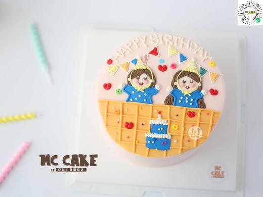 小姐妹双胞胎生日款 商品图0