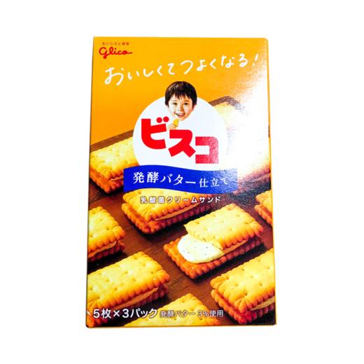 【3盒装】Glico 格力高 Bisco 口感润滑发酵黄油夹心饼干 61.65g/袋*3 商品图0