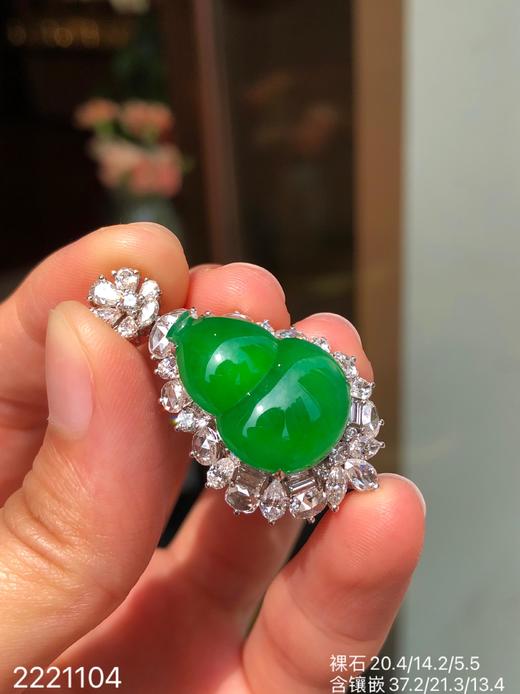 冰艳绿葫芦吊坠 【2221104】具体价格微信咨询 商品图5