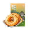 南一门葱油粑粑饼208g/盒 商品缩略图0