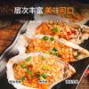 【直发】带壳生蚝2500g 商品缩略图2