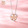 「LOVE STAR」I SEE LOVE明星推荐款18K金钻石项链 星星爱心套链 商品缩略图3