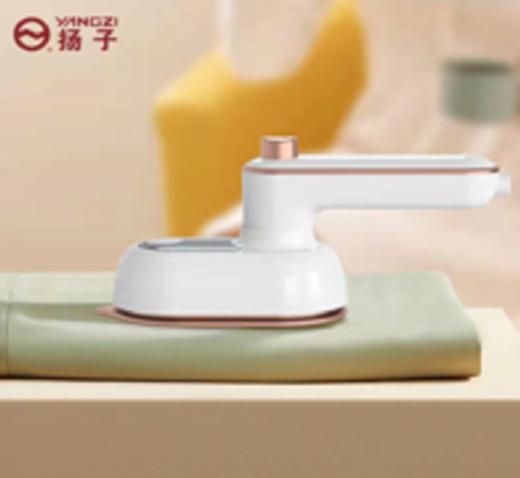 扬子HX-6168迷你电熨斗 商品图0