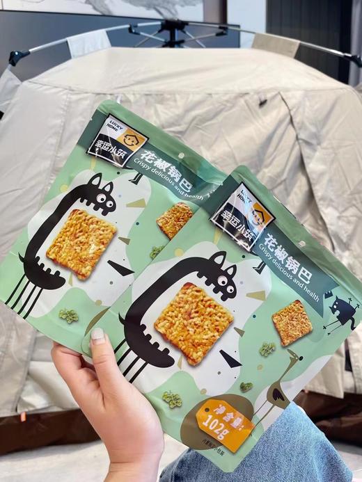 幸运小筑 | 花椒咸蛋黄锅巴102g 商品图3