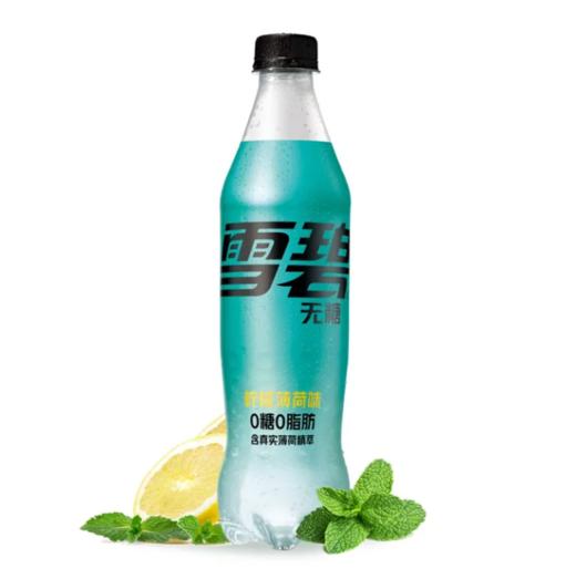 雪碧无糖0糖柠檬薄荷味500ml 商品图4