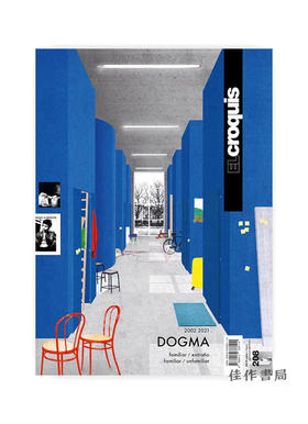 【全新现货】 El Croquis 208: Dogma (2002-2021) Familiar / Unfamiliar/建筑素描杂志 208：教条（2002-2021）熟悉/不熟悉