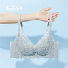 雅黛丽内衣女薄款大胸显小洞洞杯文胸无钢圈收副乳防下垂聚拢胸罩 商品缩略图4