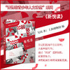 新悦读（“博物馆青少年人文讲堂”系列） 商品缩略图0