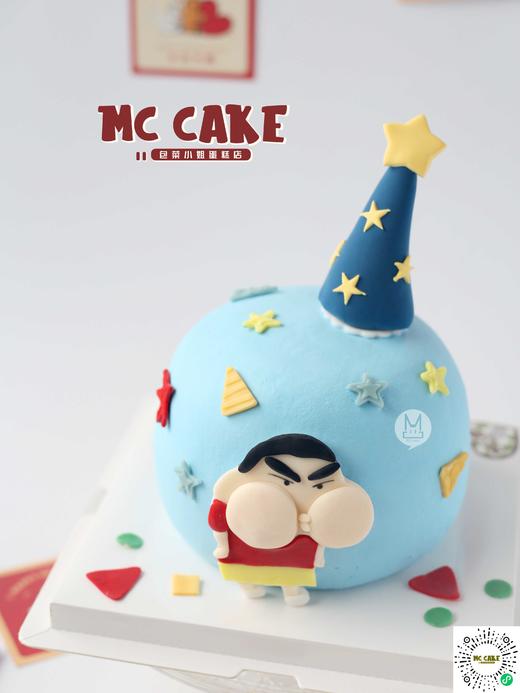 蜡笔小新 商品图0