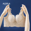 雅黛丽内衣女聚拢小胸夏季薄款文胸软钢圈收副乳防下垂调整型胸罩 商品缩略图0