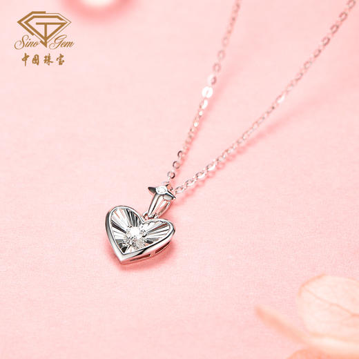 「LOVE STAR」爱耀星河限量款18K金钻石项链 爱心星星套链 商品图5